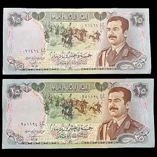 2X Iraq 25 Dinar 1986 Circulated Banknote Currency Money Note Saddam Hussein