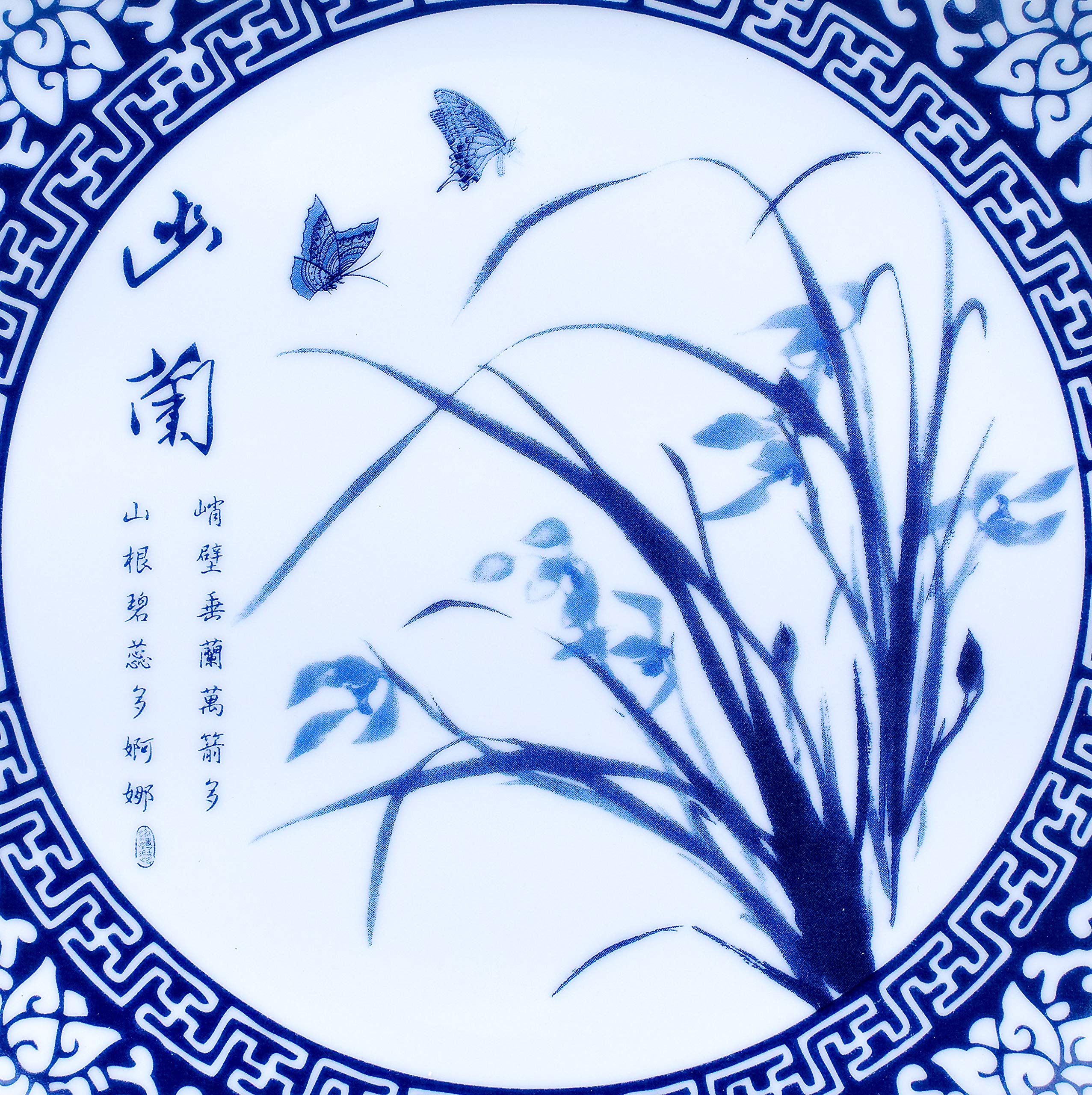 Chinalit 10