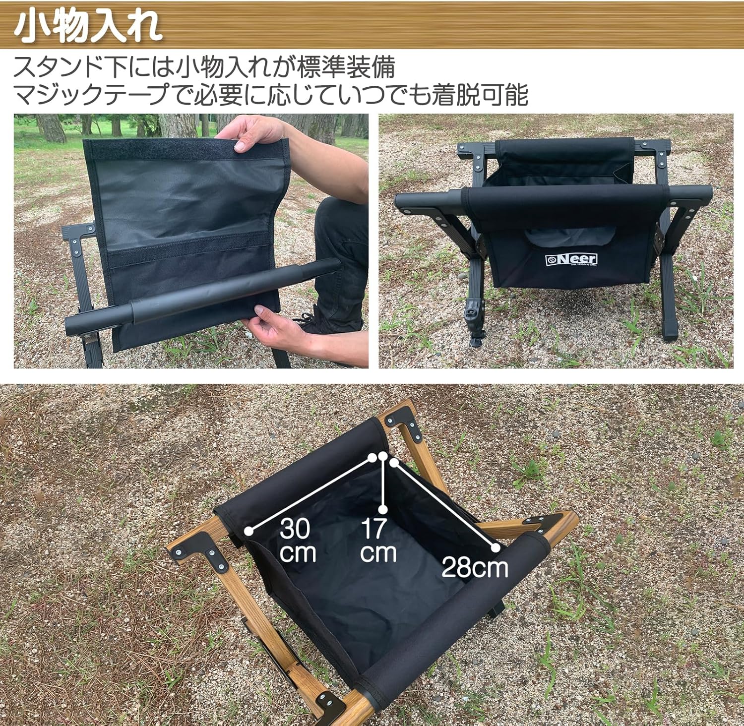 Neer Glaciers Cooler Stand, Cooler Box Stand, Aluminum Frame, Aluminum, Lightweight, Camping, Outdoors, BBQ, Fishing, Leisure, Long Time, Cold Insulation, Large, Small, Solo Camping, Stand, Cooler,