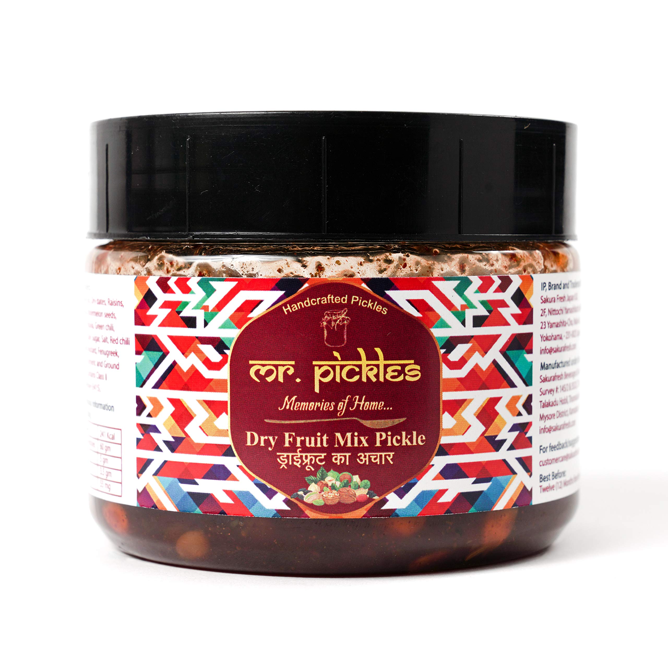 Sakurafresh Mr. Pickles | Dry Fruit Pickle | Dry Dates - Cashew nut- raisins- Karonda | Sweet and Spicy taste | 300 GMS| Pantry must have