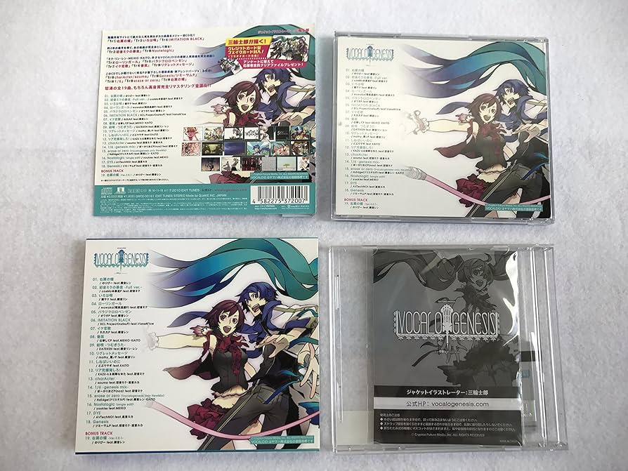 三輪士郎　初音ミク　同人誌　VVW vocaloid visual works EXIT TUNES PRESENTS Vocalospace feat.初音ミク ジャケット