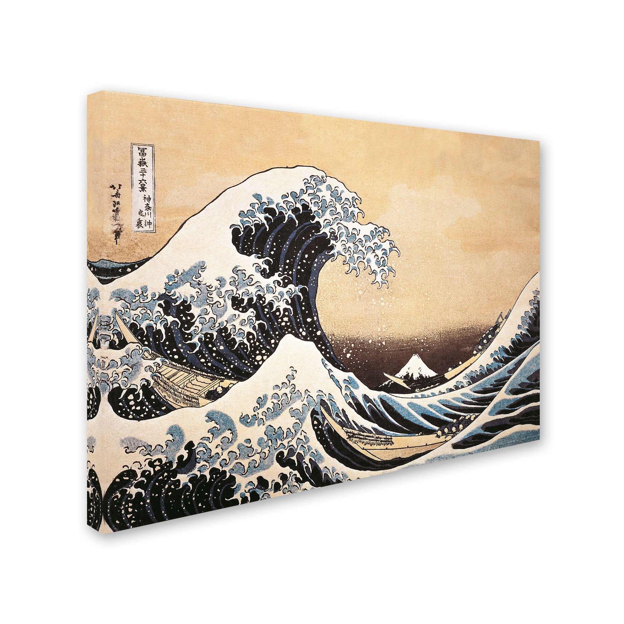 Trademark Fine Art The Great Wave Off Kanagawa Artwork by