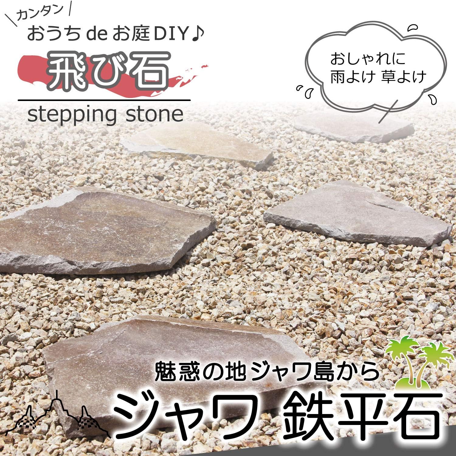 Amazon Co Jp Nan Diy Tools Garden