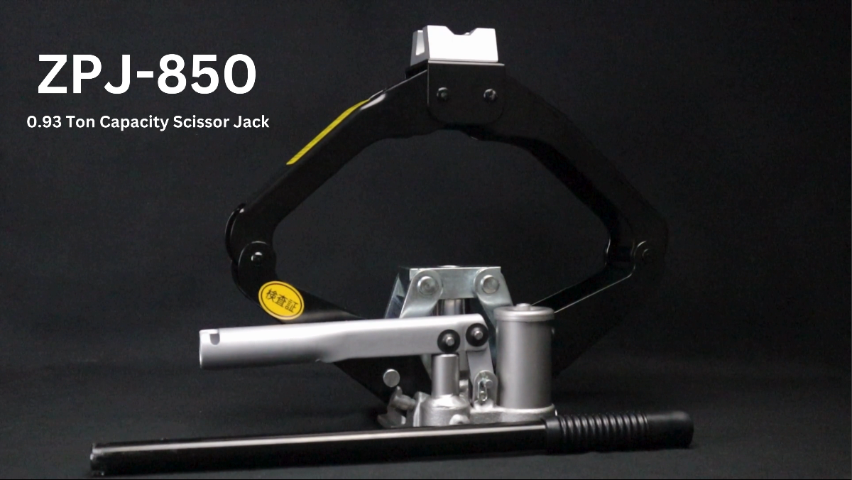 Amazon.com: ZINKO 0.93 Ton (850 kg) Scissor Jack Model: ZPJ