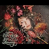 COVERSⅢ -Sora Amamiya favorite songs- (特典なし)