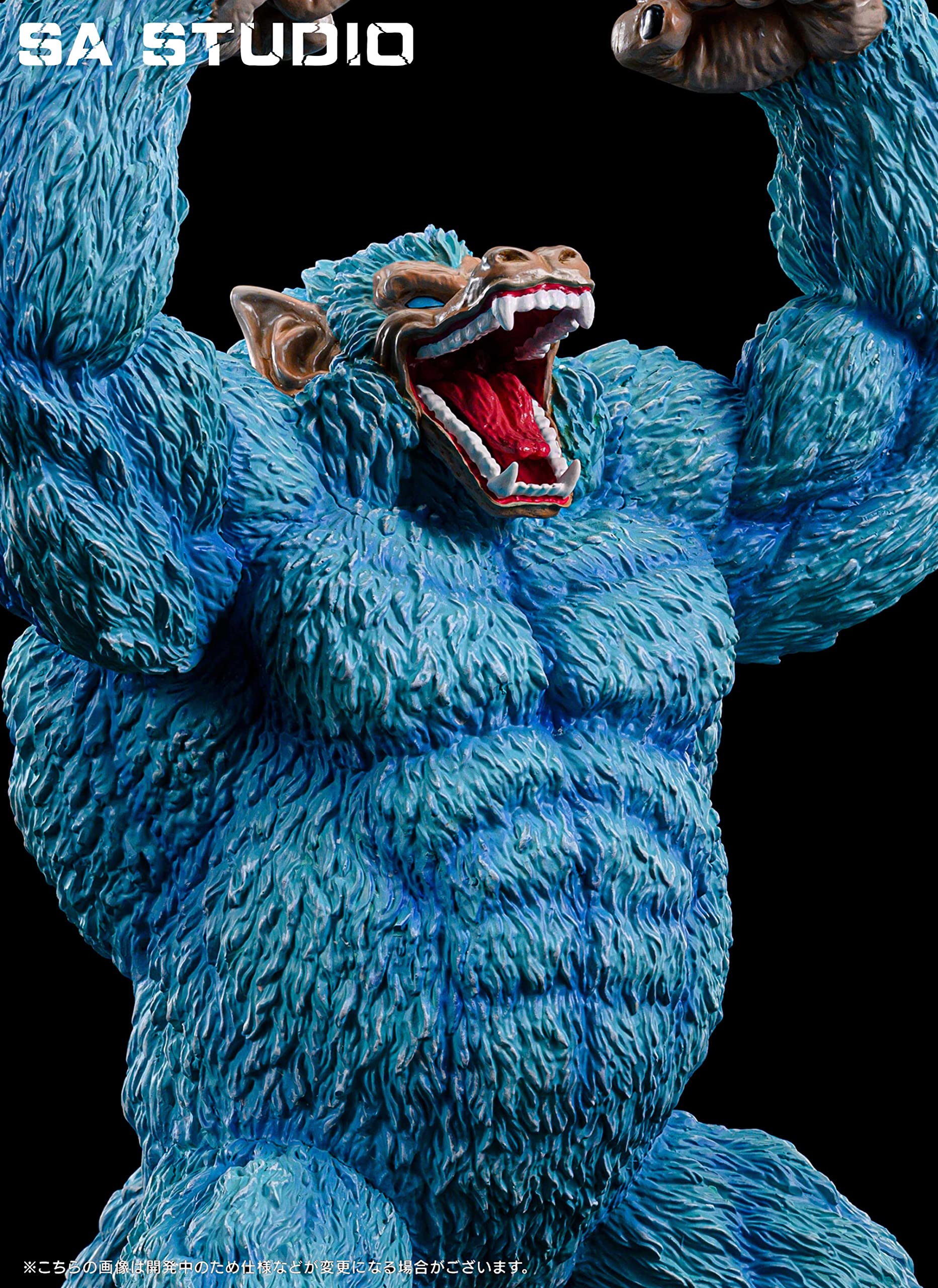 Amazon.co.jp: 孫悟空 孫悟飯 ブロリー ゴクウブラック フィギュア 大