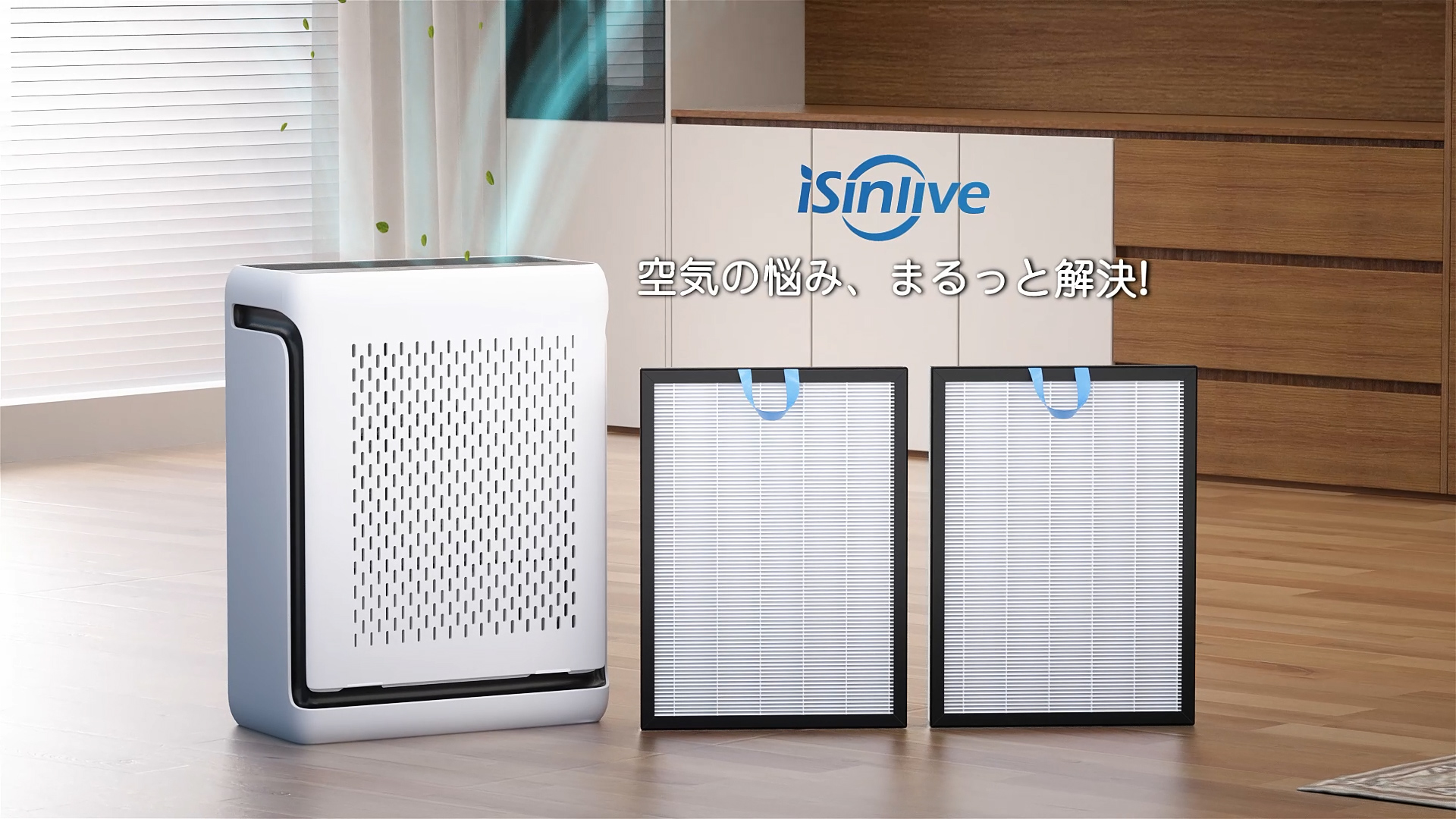 Amazon.co.jp: Vital 100S 空気清浄機 フィルター Vital 100S-RF ARC高