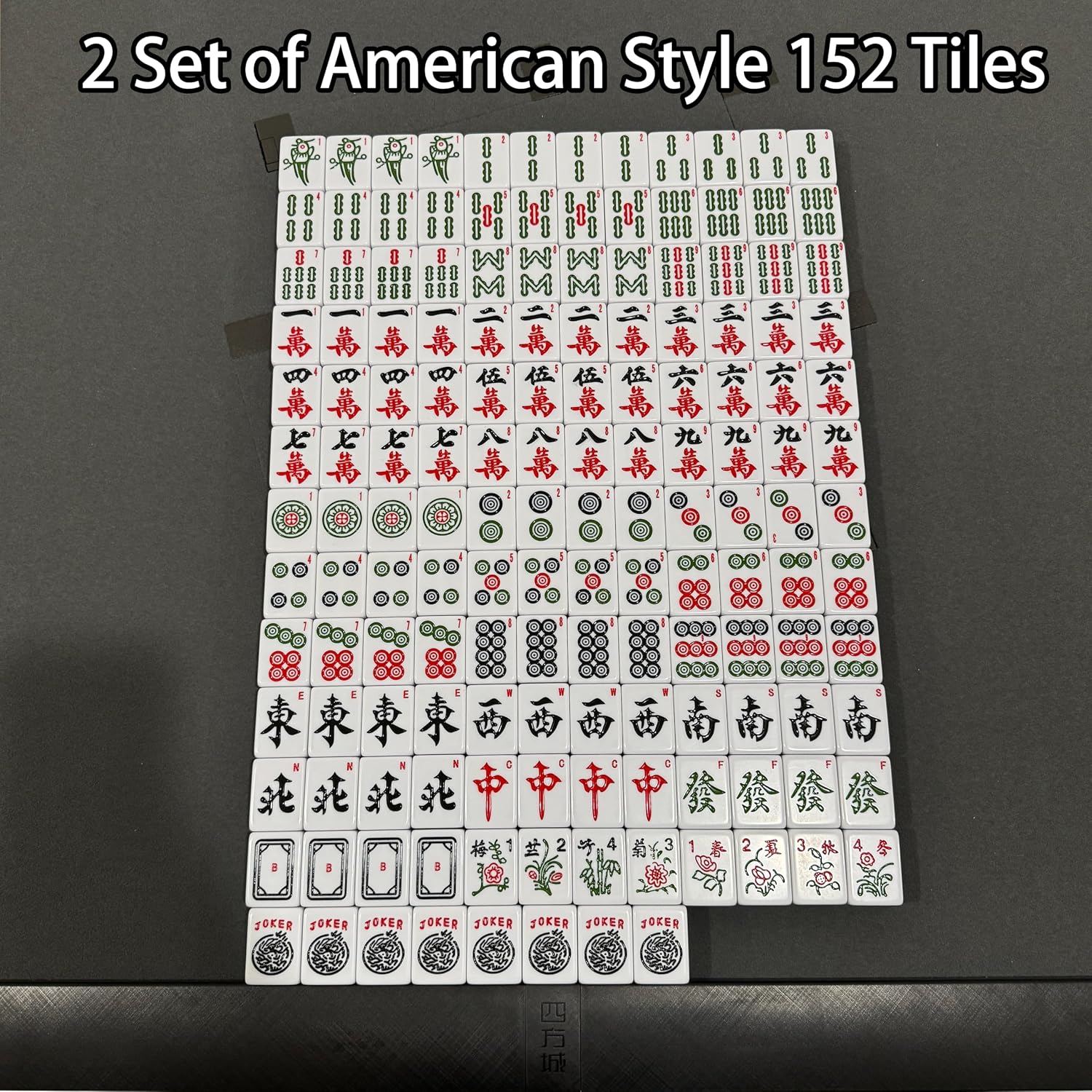 Sifang City Folding Automatic Mahjong Table, American 110V and Plug, 8ft Cable, Dining Table, Includes 2 Dices, Glass Table Cover, 2 Sets Tiles (42mm 152Tiles American Brown)