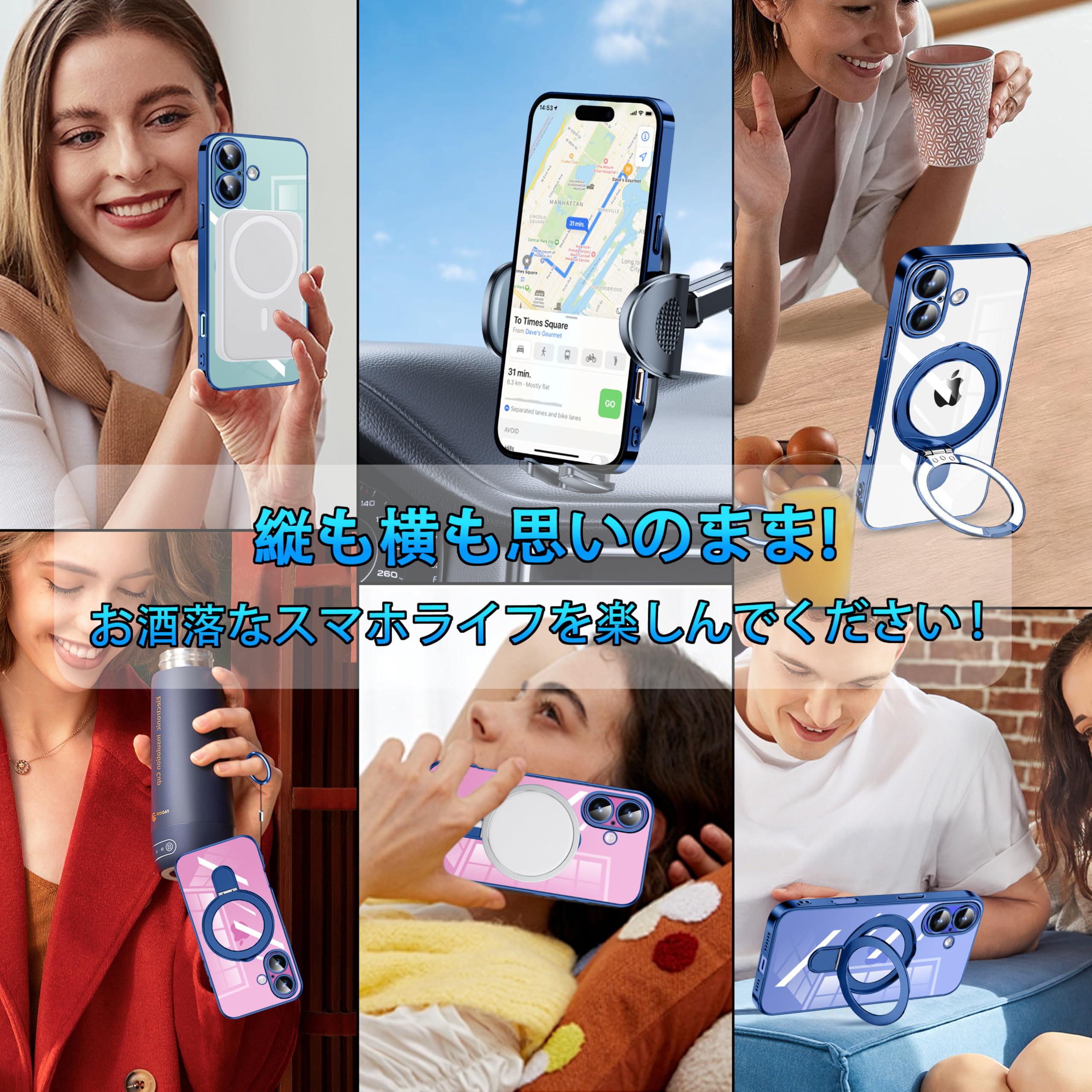 Amazon.co.jp: iPhone 16 Plus 用 ケース クリア MagSafe対応 隠し