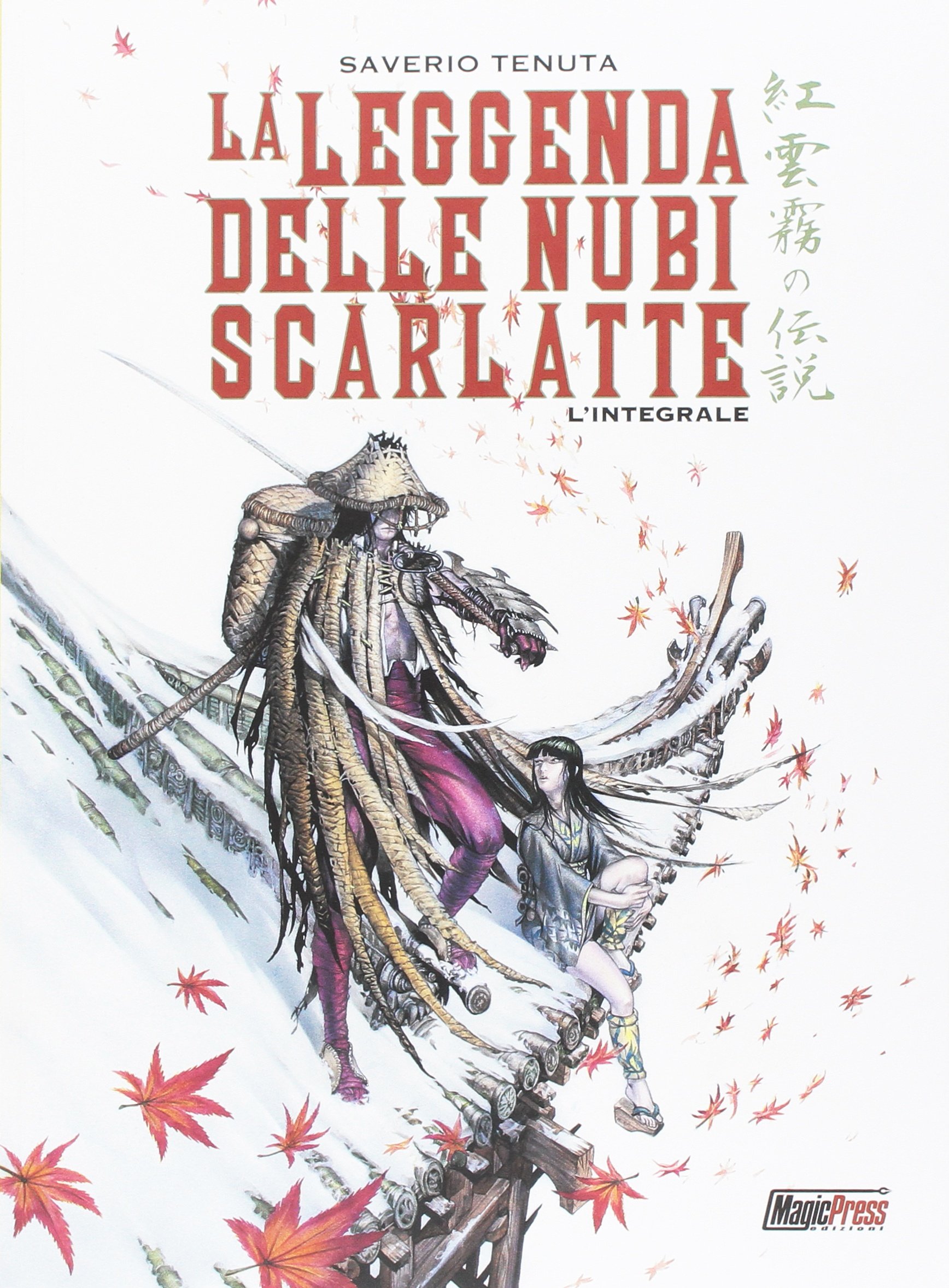 La leggenda delle nubi scarlatte. L'integrale