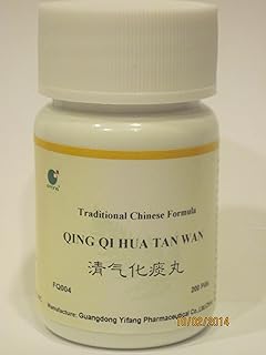 E-Fong Qing Qi Hua Tan Wan - Clear The Qi and Transform Phlegm Pills, 200 Pills