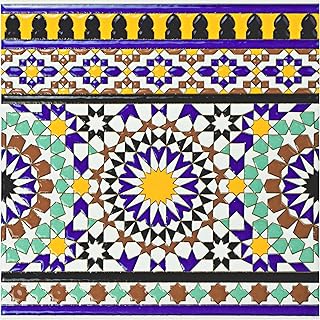 Merola Tile Sevillano Andalusia Cenefa 7-7/8" x 7-7/8" Ceramic Wall Tile