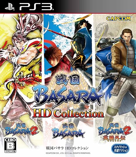 Amazon 戦国basara Hd Collection Ps3 プレイステーション3