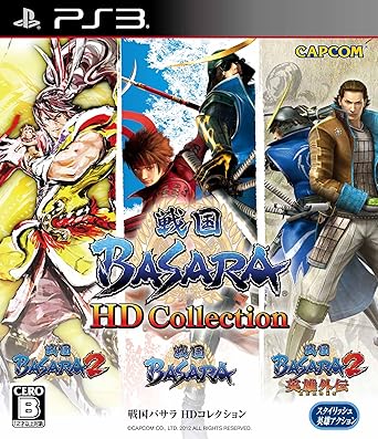 Amazon Com Sengoku Basara Hd Collection Japan Import Video Games Amazon Com Sengoku Basara Hd Collection Japan Import Video Games