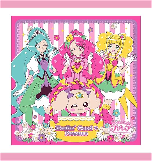 Amazon Co Jp ナストーコーポレーション ループ付き ハンド タオル プリキュアオールスターズ 約25x25cm ピンク ホーム キッチン
