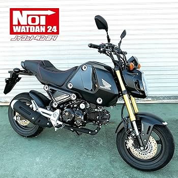 ホンダグロム（JC92）NOI WATDAN24 シングルローダウンシート グロム（ホンダ） グロム ローダウン シート JC92 NOI WATDAN24