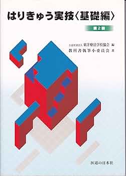 91cBy-LpeGL._AC_UF350,