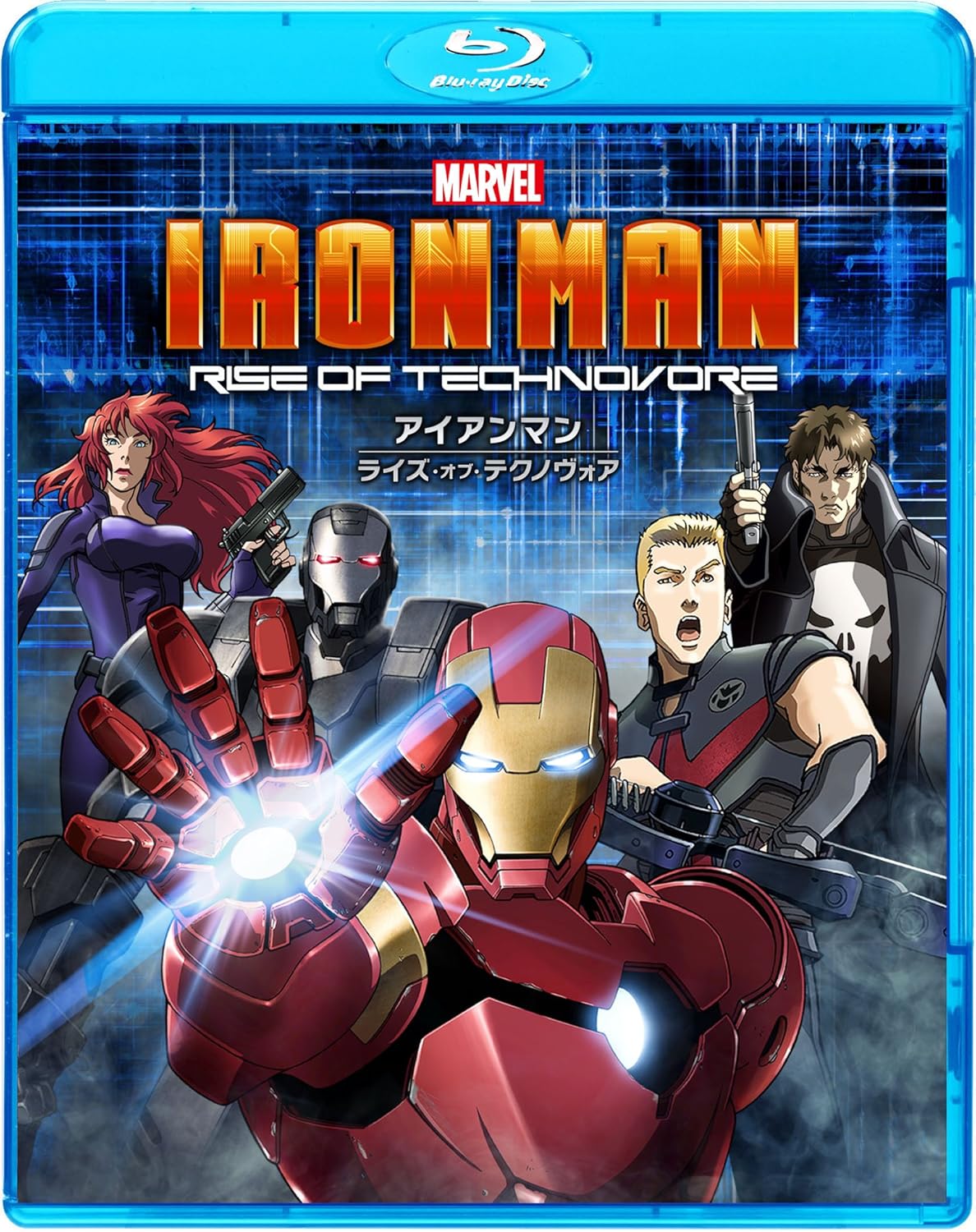 Animation - Iron Man: Rise Of Technovore [Japan BD]