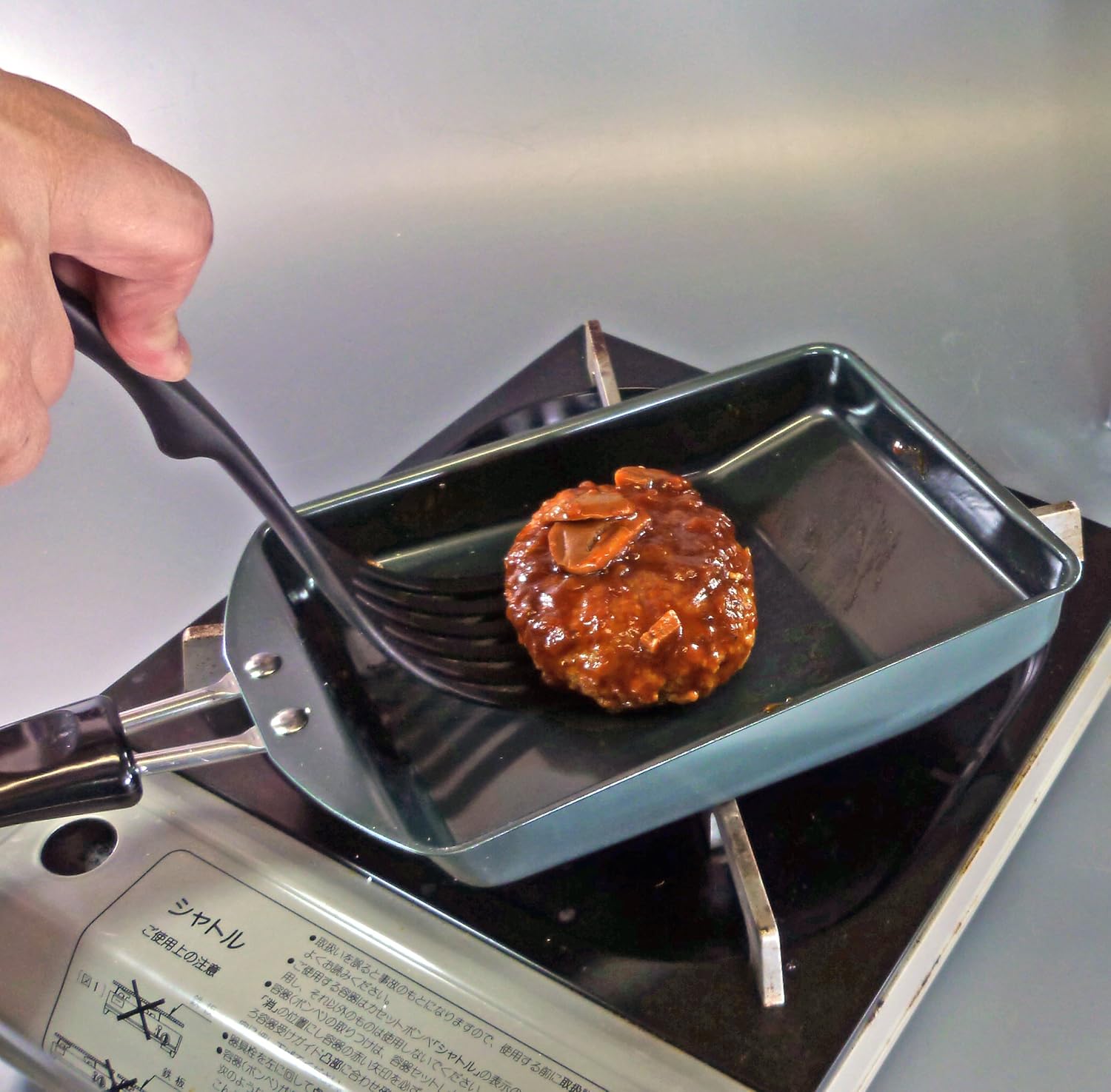 Egg Plant Kitchen Set of 3