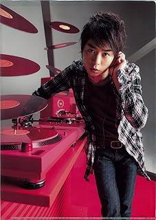 Amazon Co Jp 櫻井翔 グッズ