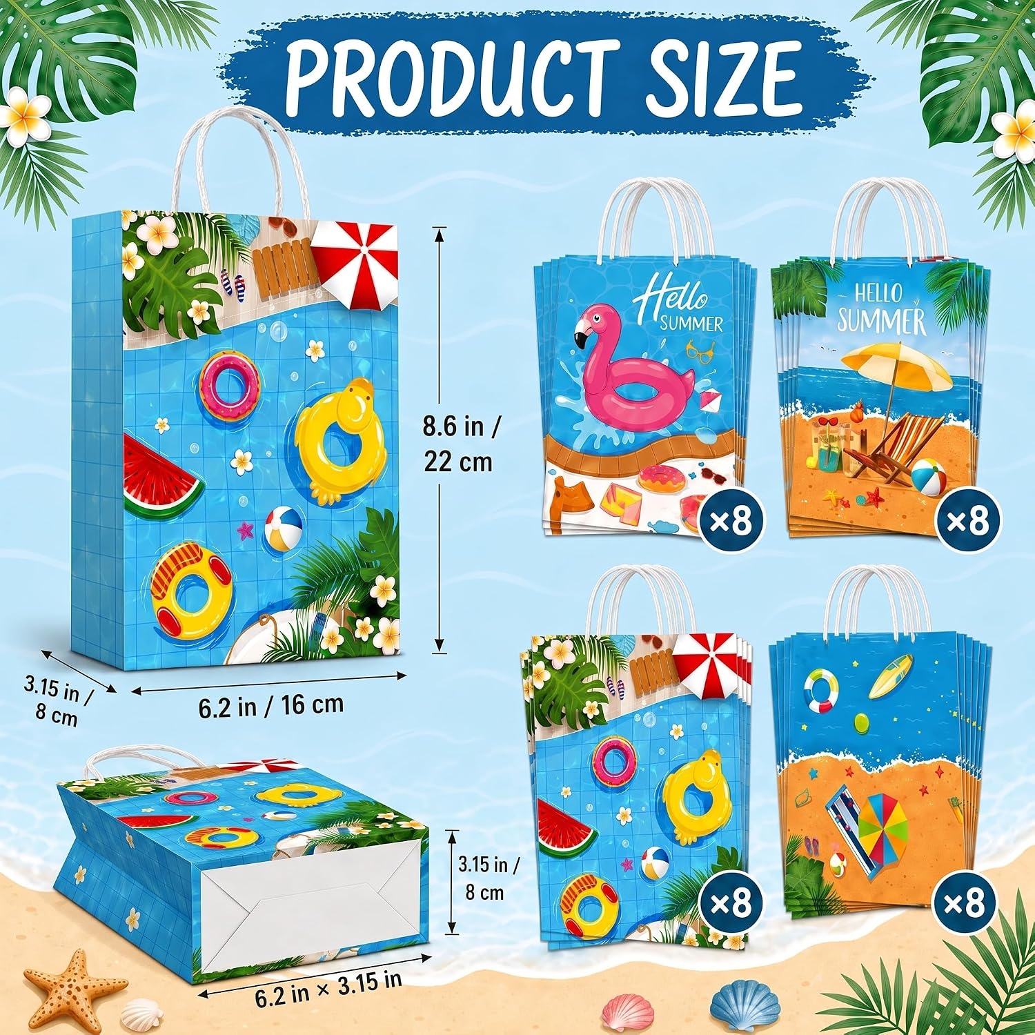 Pajean 32 Pcs Beach Pool Party Favor Bags, Summer Goodie Gift Bags | Hello Summer Pool Swimming Beach Theme Paper Bags with Handles, Candy Treat Goodie Bags, Tropical Birthday Party Supplies