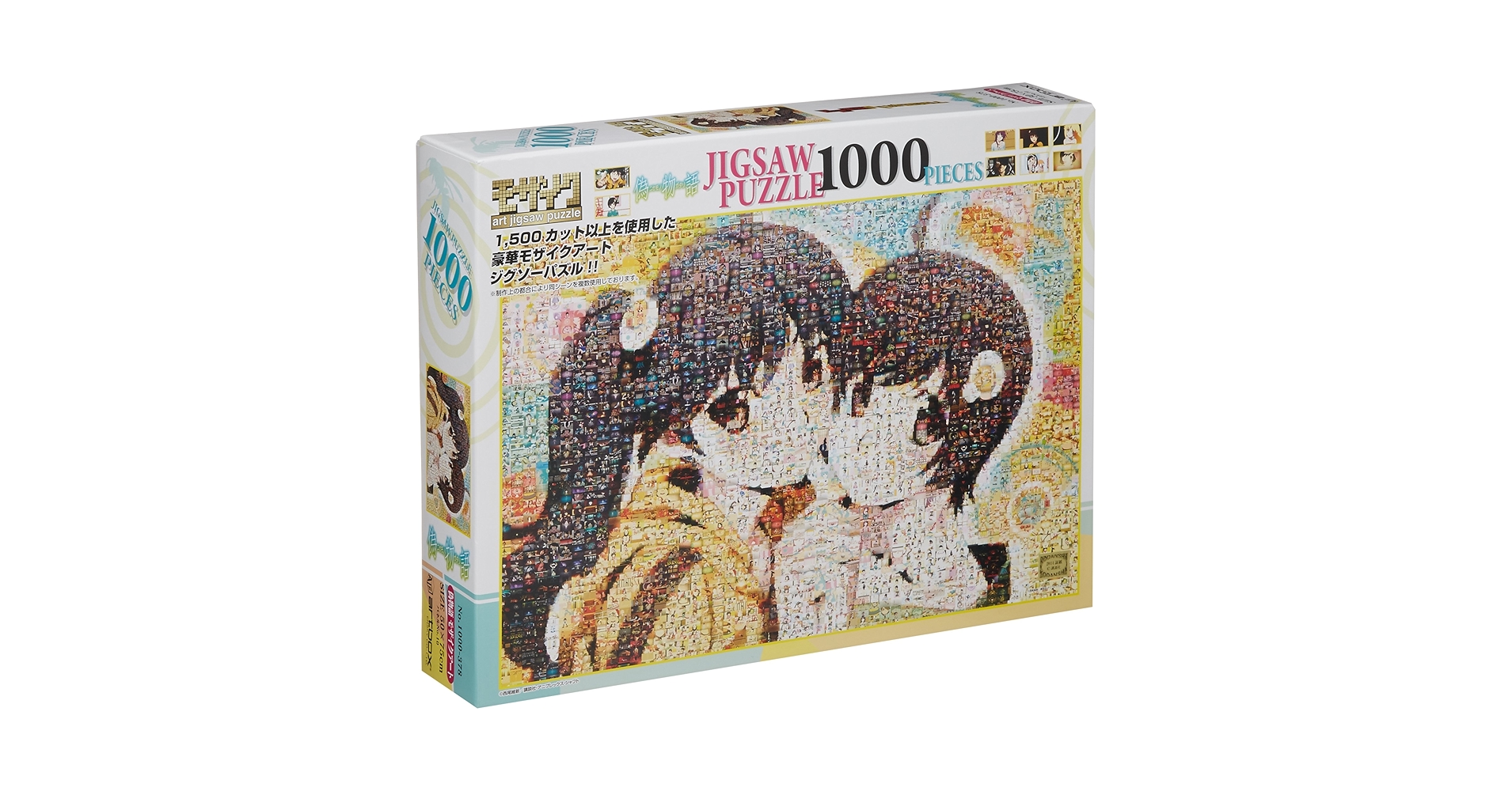 偽物語　モザイクアート　ジグソーパズル Amazon.co.jp: エンスカイ(ENSKY) 1000ピース ジグソーパズル 偽