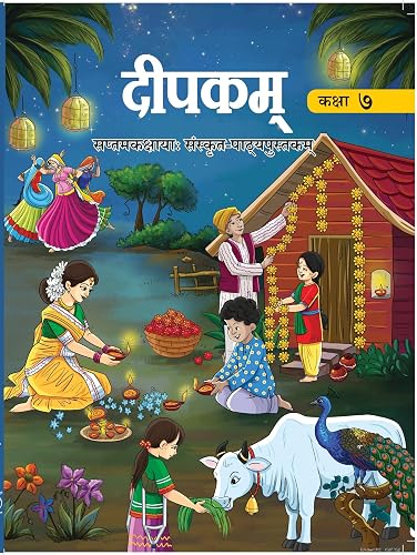 Class 7 Deepakm Sanskrit NCERT 0772 2025-26 Edition
