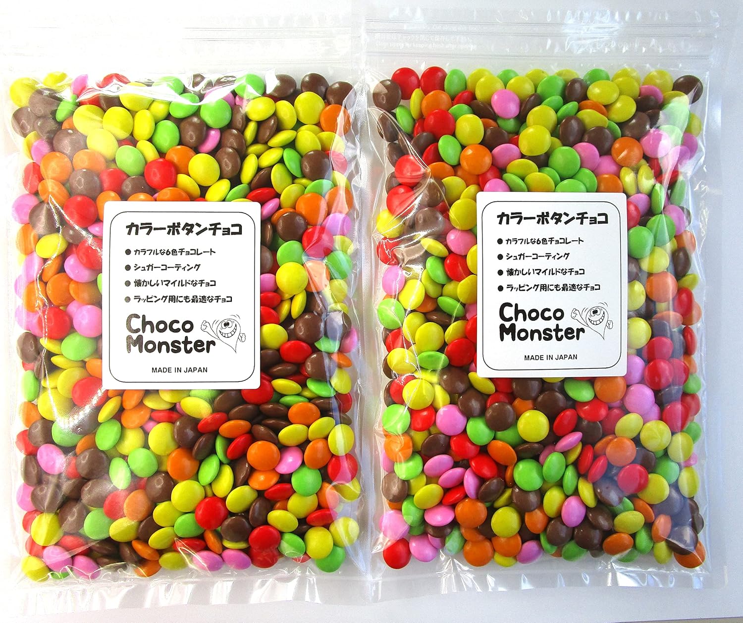 Amazon マーブルチョコ カラーボタンチョコ 碁石チョコレート 13mm 430g X 2袋セット Generic チョコレート 通販