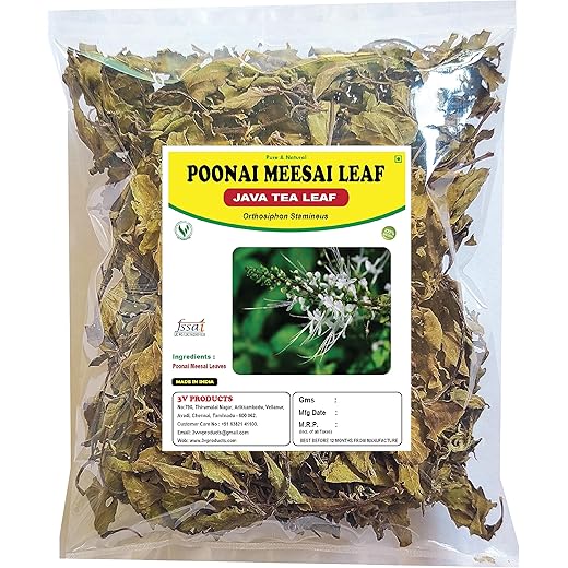 3V Java Tea Leaf Pack - 2x50g