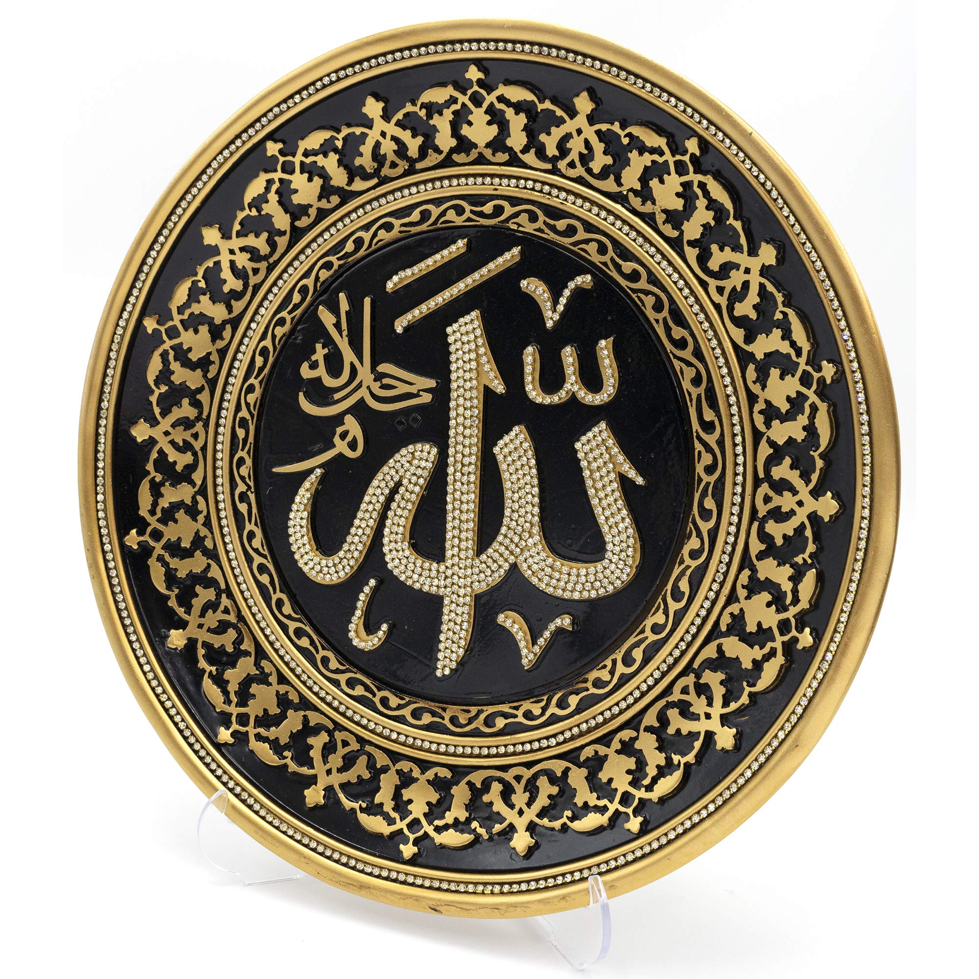 Buy Modefa Turkish Islamic Table Wall Decor Decorative Display Plate