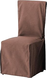 Eysa Funda de Silla, marrón