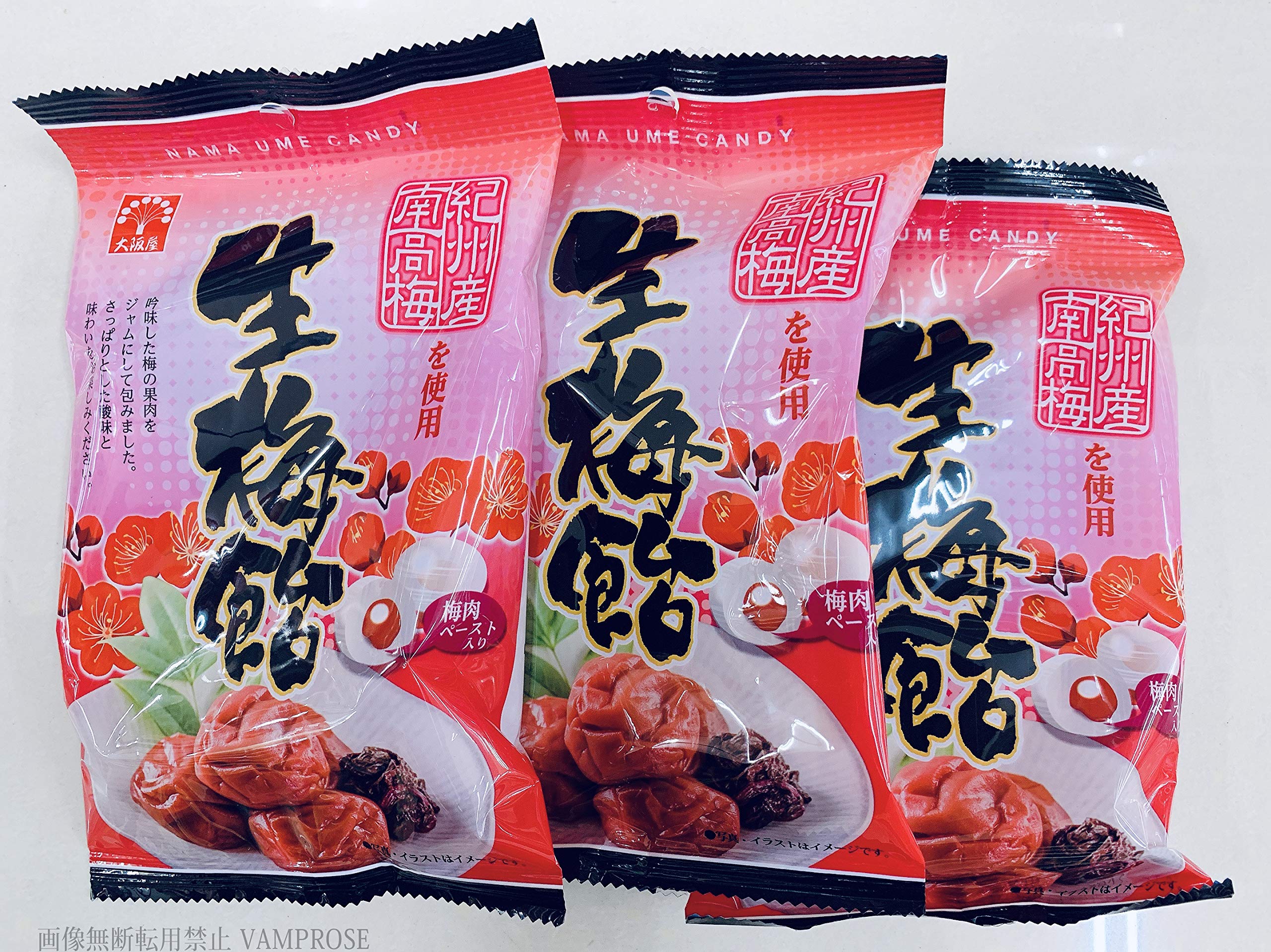 Amazon.co.jp: 生梅飴 紀州南高梅使用 まとめ買い×3袋 配送記録付 #飴 