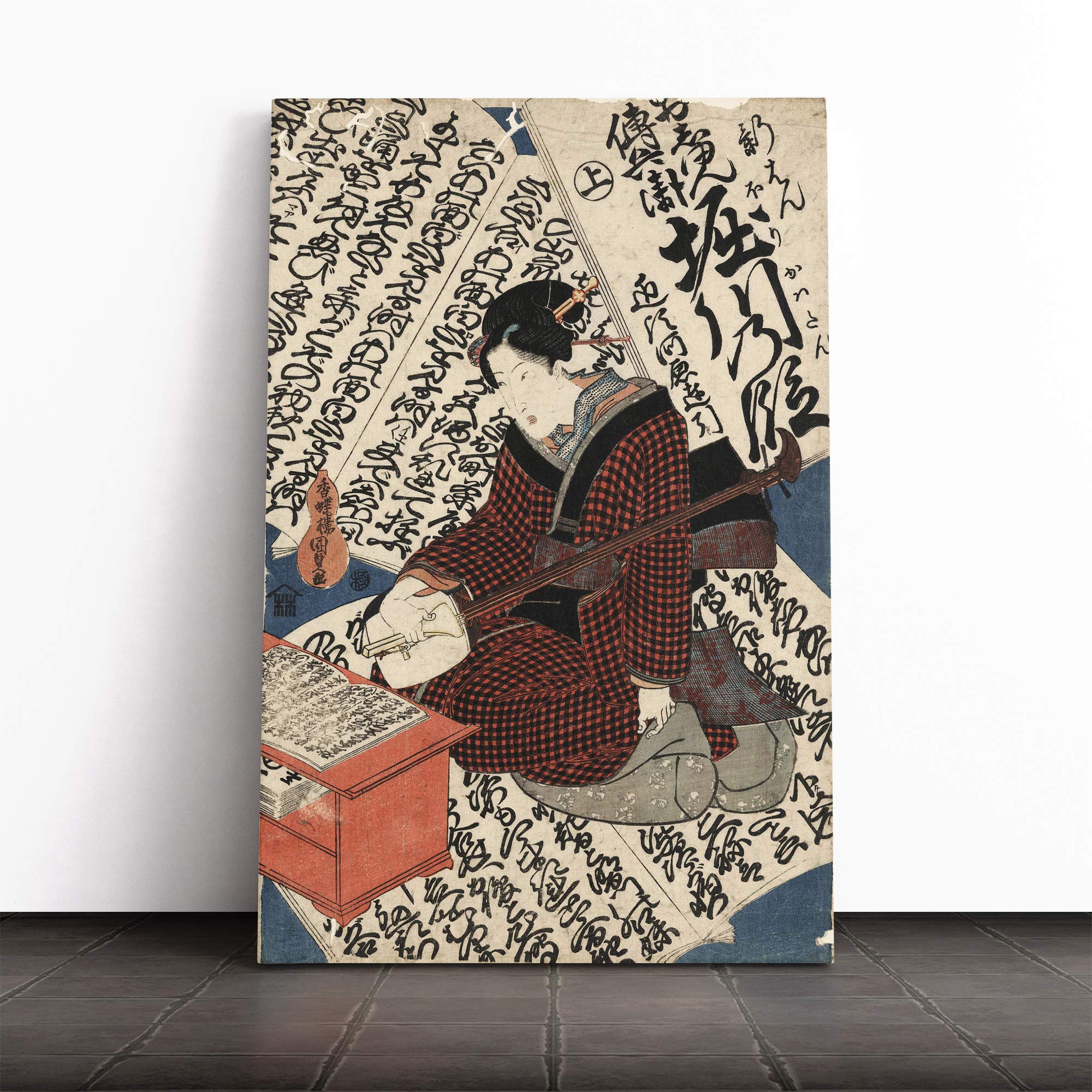 Wall Utagawa Toyokuni Vintage Japanese Oriental Art (25) Canvas Print | Gallery Wrapped 30mm Frame Wall Art | 30x20 inches | Ready to Hang | Asian Picture | Living Room Bedroom Lounge Office