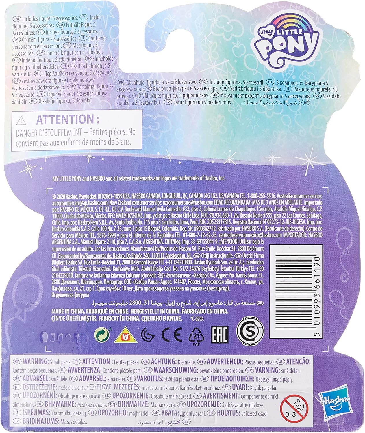 My Little Pony Pinkie Pie Potion Pony Figure - 3-Inch Pink Pony Toy with Brushable Hair, Comb, and 4 Surprise Accessories