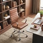 Okeysen chaise de bureau en cuir, salle de conférence ergonomique moderne avec roues 360 Chaise pivotante réglable en hauteur côtelée pour le bureau intérieur. (Brown)