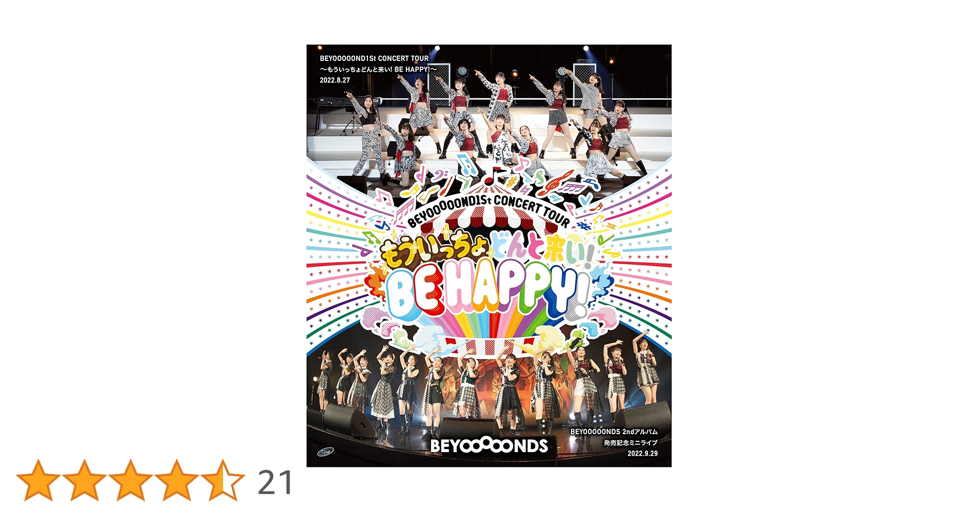 91 TMP音楽祭 エスノ ポップス C D とビデオ 48bc90b42c3244d19112d4e0f55881