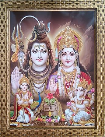 Shree Handicraft Lord Shiv Family Shiv Parivar Framed Painting Photo Frame (34.5 cm x 44.5 cm x 1 cm, Acrylic Sheet Used)