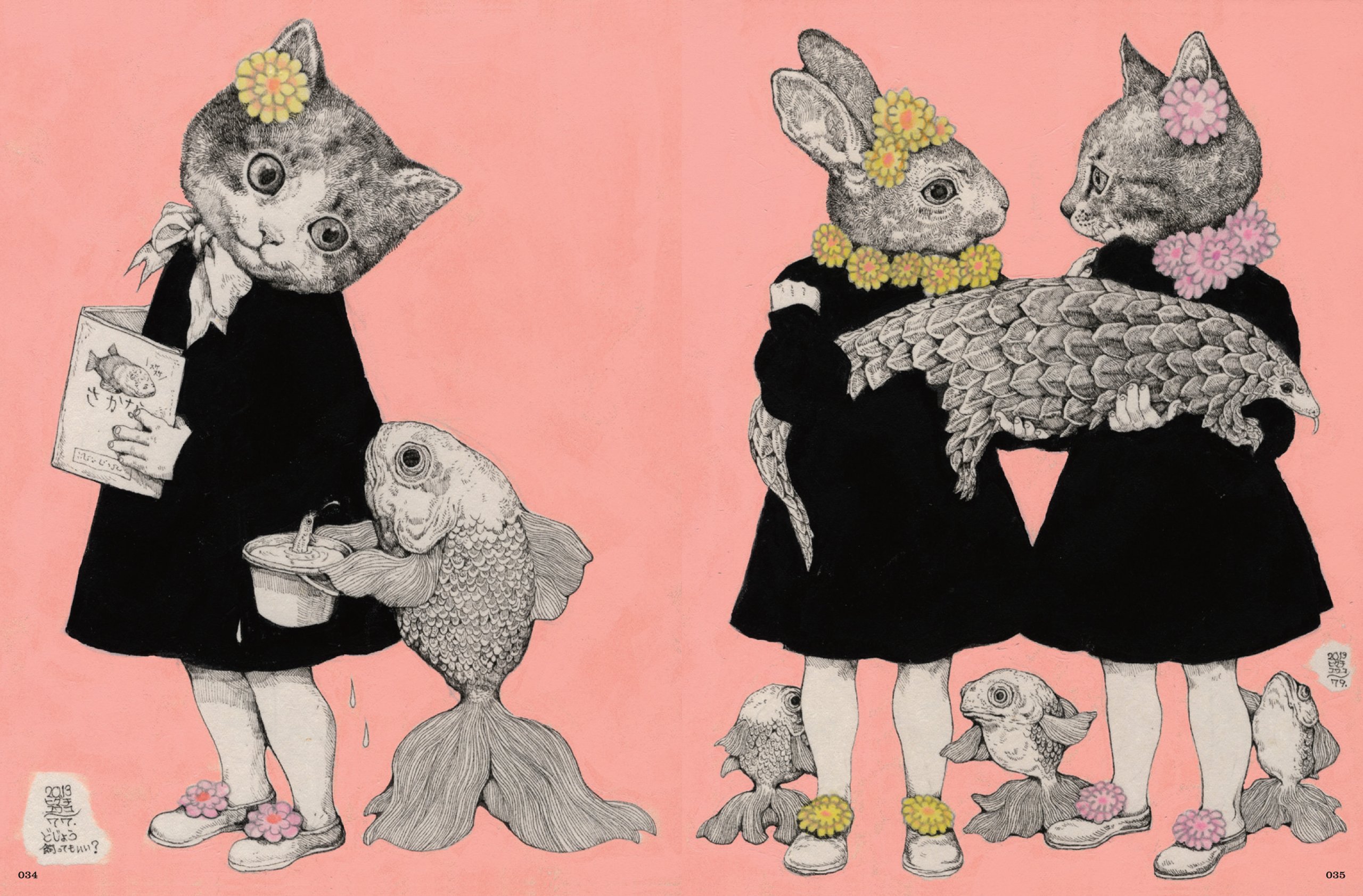 【専用ページ】 HIGUCHI YUKO COLLECTION OF WORKS Higuchi Yuko Work Collection | eBay