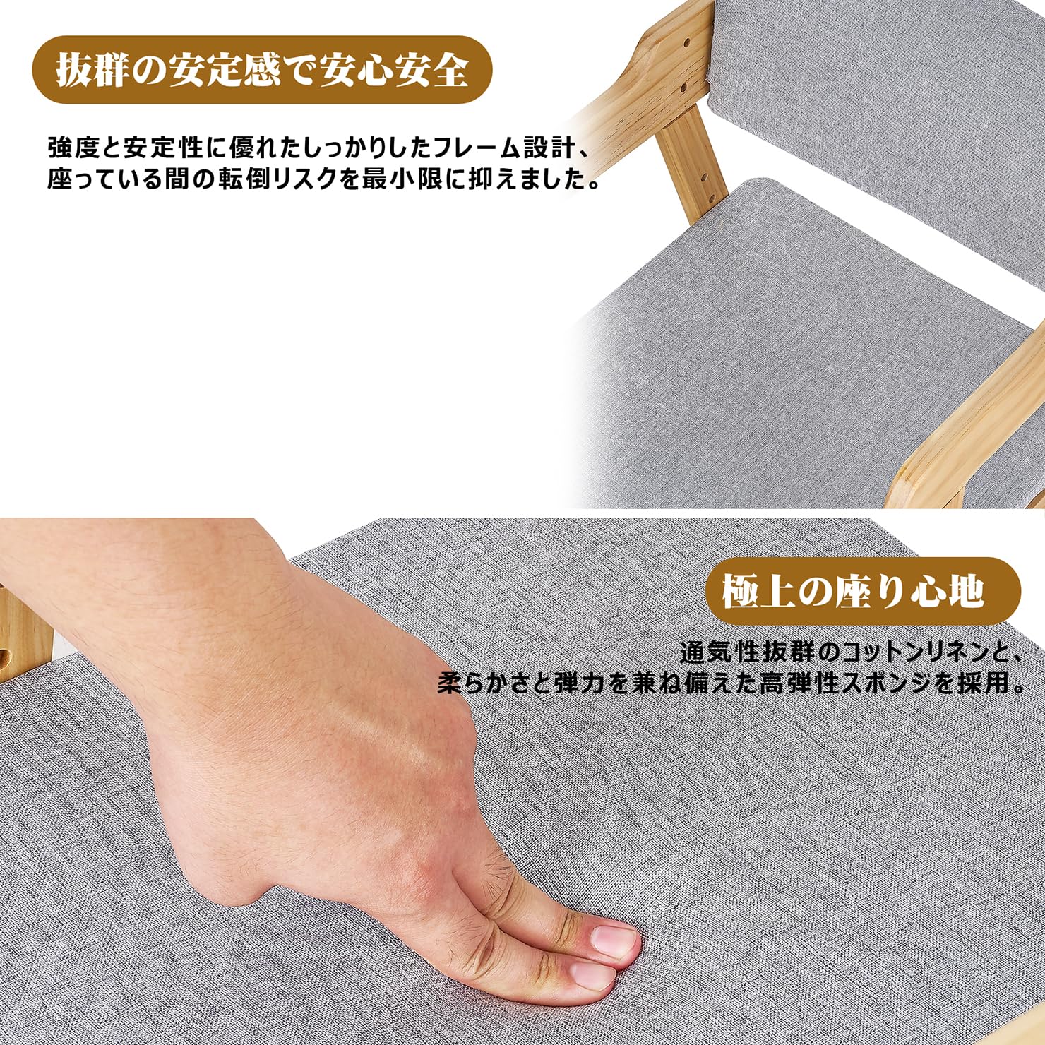 Amazon.co.jp: VECELO キッズチェア 子ども用 幅48cm 【背もたれ・座面