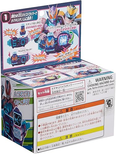 Miniatura 5 de Bandai Kamen Rider Revice DX Mantis Vistamp
