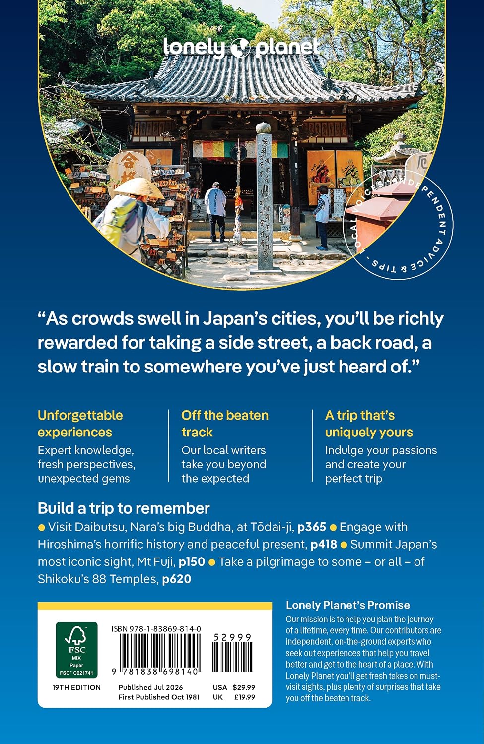 Lonely Planet Japan (Travel Guide)