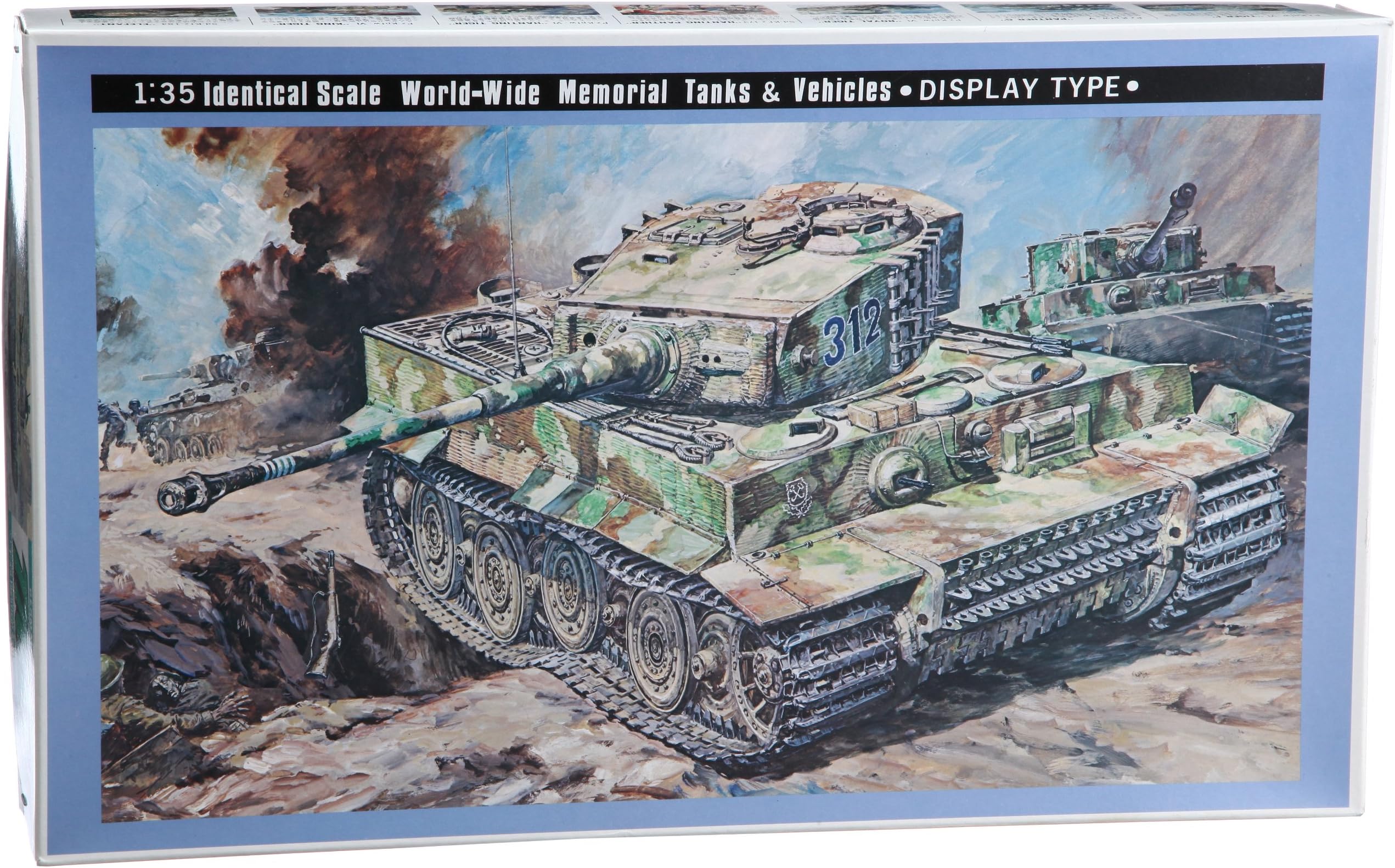 1/35 Tiger display type 1 (japan import)