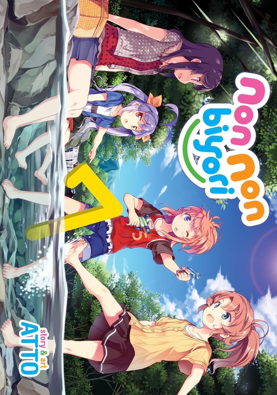 Non Non Biyori Vol. 7      Paperback – May 23, 2017