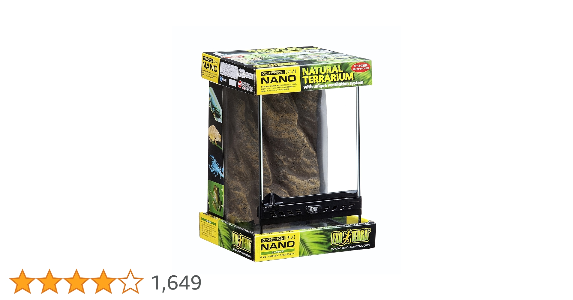 ジェックス EXO TERRA グラステラリウム ナノ PT2601 Amazon | ジェックス EXO TERRA (エキゾテラ) グラステラリウム ナノ