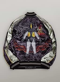 【3/2まで！週末限定大特価】XL ゼットン バルタン ウルトラマン スカジャン 3/2まで！週末限定大特価】XL ゼットン バルタン ウルトラマン