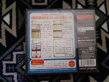 旧アジア版　英語版セット 王宮の弾圧 アジア 英語版 英語 レア 旧アジア版 遊戯王 - メルカリ