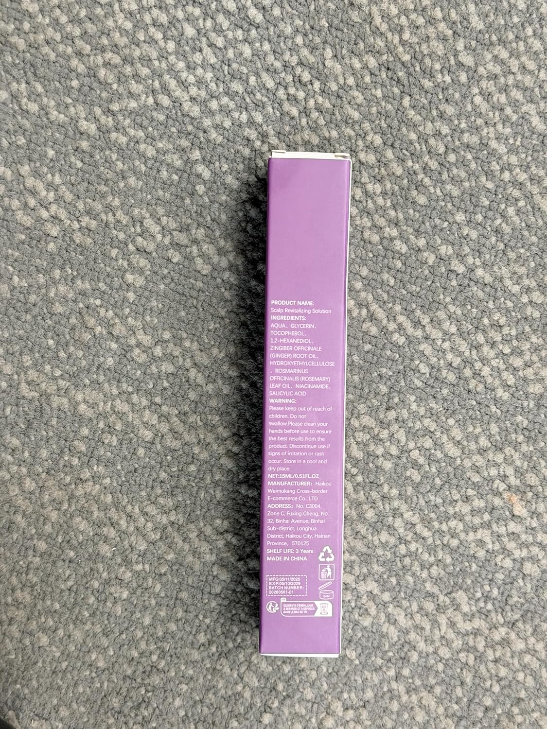 Hair Thickening Serum, 0.01 oz