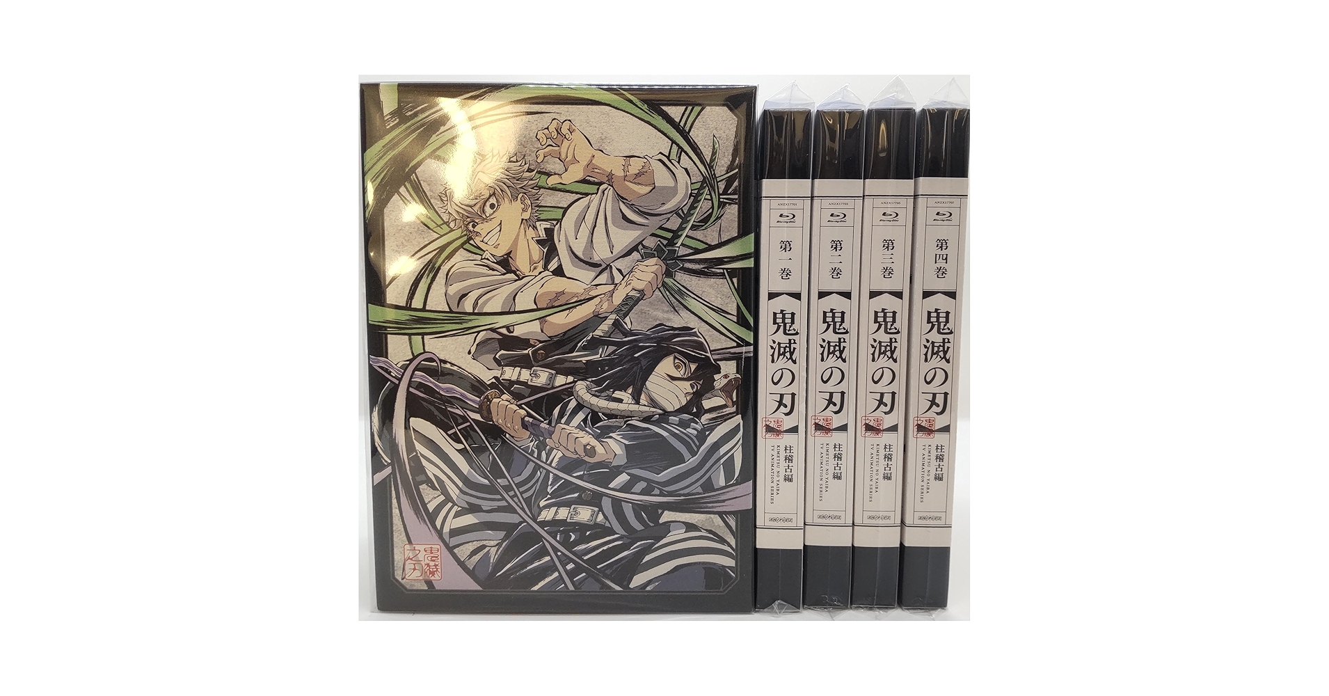 Amazon.co.jp: 【Blu-ray】鬼滅の刃 柱稽古編 全4巻セット 全巻