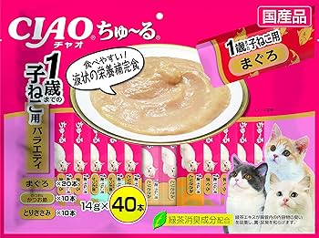 Amazon.co.jp: チャオ (CIAO) ちゅ~る 1歳までの子ねこ用