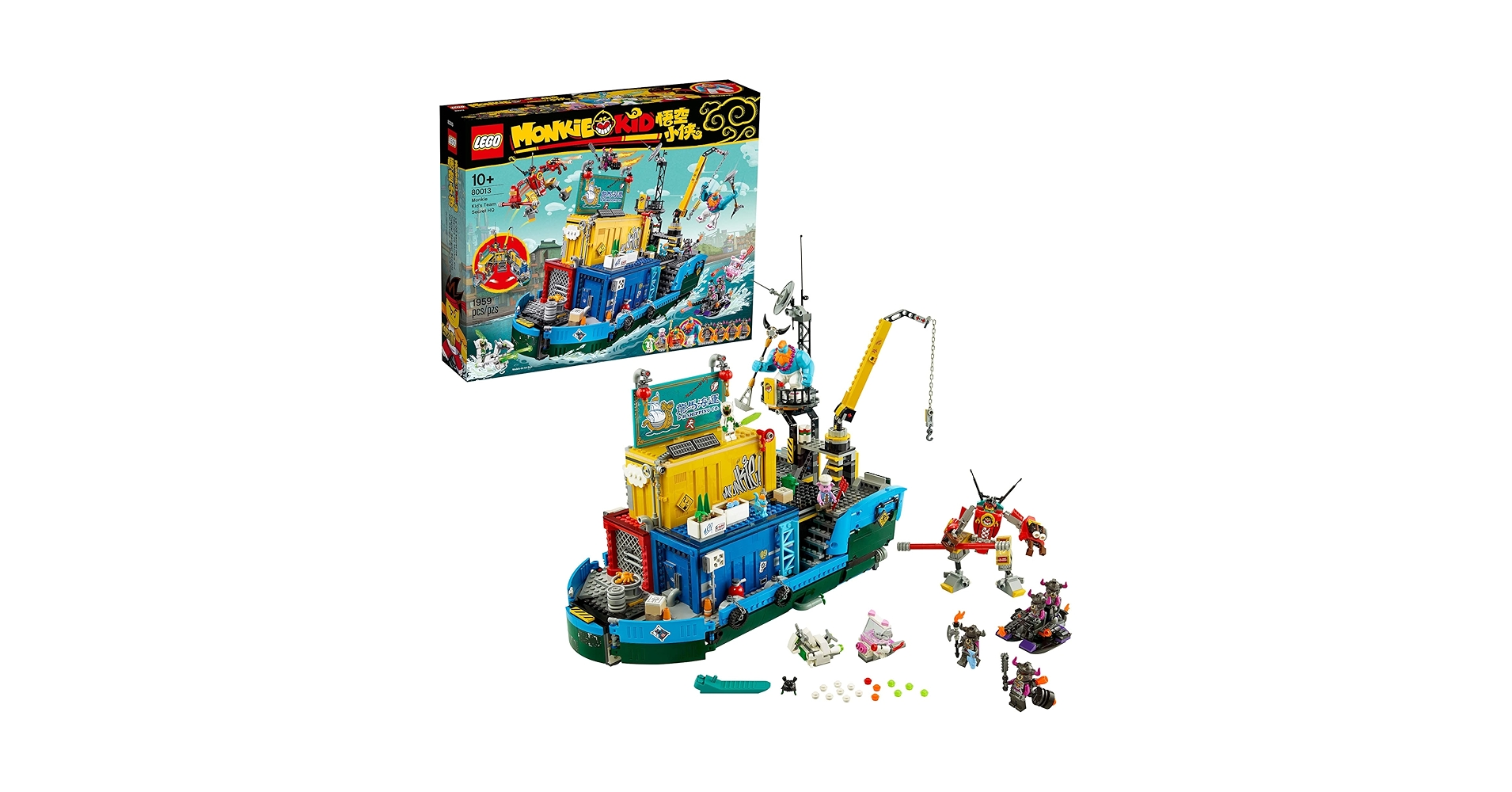 MONKICHI Dragon of the East 80037 | Monkie Kid™ | Buy online at the